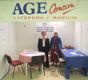 EyM Stand